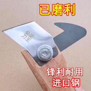 公正刀王正品保证松油松香刀松脂刀采脂刀锋利割油刀勾油刀虫油刀