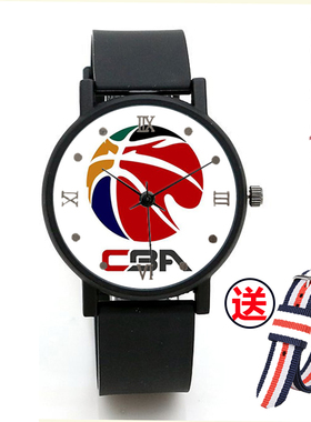 CBA队标队徽手表北京八一广东江苏山东浙江天津蓝球队石英表腕表