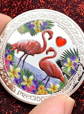 心形火烈鸟祝福摆件硬币纪念币