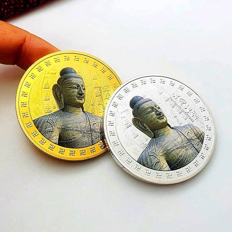 云岗镀金大同菩萨硬币佛币