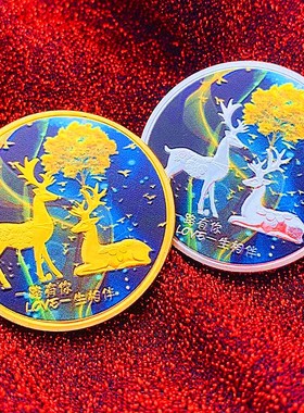 爱情镀金蜜语把玩工艺金币币