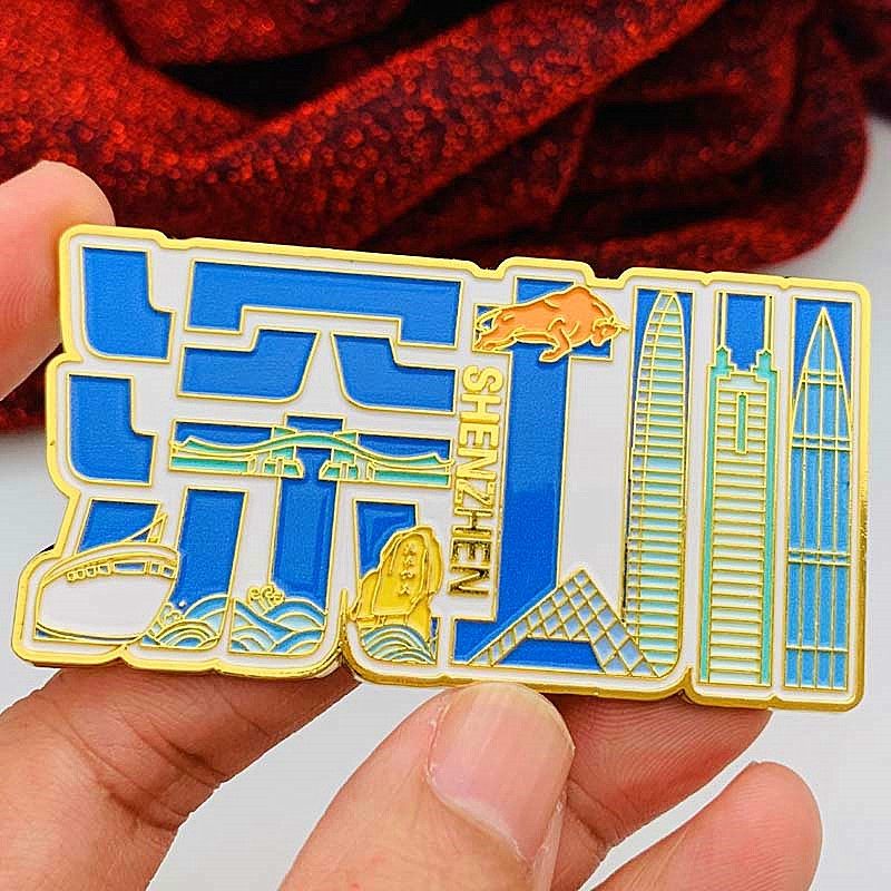广东深圳旅游景区名字合金冰箱贴 装饰礼物磁性金属门贴冰箱贴,家居饰品,冰箱贴,淘宝优惠券,粉丝福利购,淘宝优惠卷