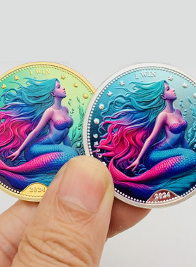 美人鱼镀银工艺装饰把玩币