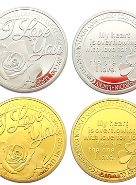 玫瑰镀金爱情硬币金币挂件纪念币