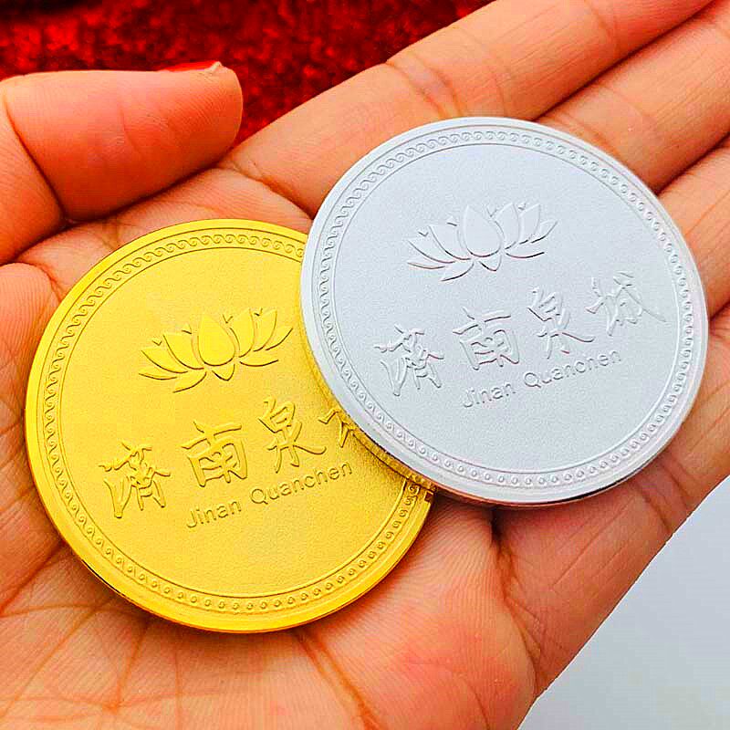 山东镀金风景旅游硬币金币