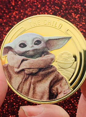 曼达洛人星球大战尤达宝宝镀金纪念章 儿童牙仙子金币硬币纪念币