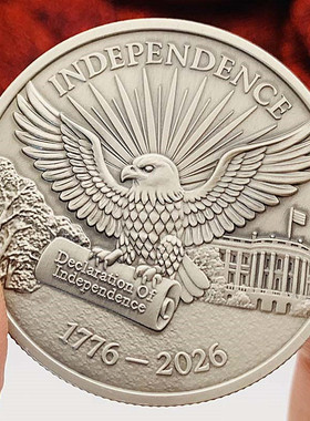 美国鹰250周合金镀镍古银纪念章 摆件装饰把玩硬币工艺铃铛礼物币