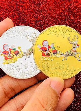 圣诞镀金把玩雪橇硬币纪念章