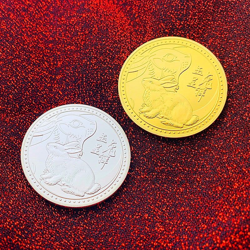 中国2023十二生肖玉兔呈祥镀金纪念章 金币牙仙本命年福纪念币