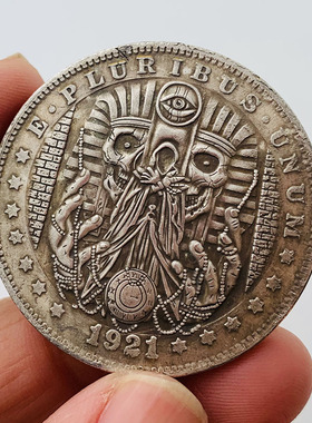 流浪币黄铜金字塔硬币工艺币