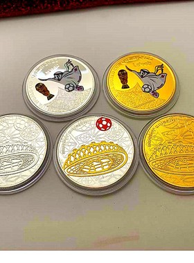 卡塔尔足球世界杯硬币币金币