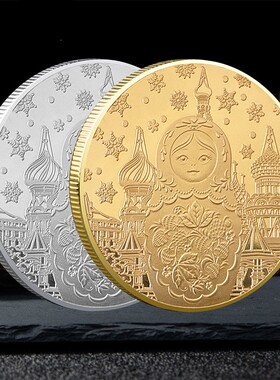 雪人镀金哈尔滨纪念章币金币