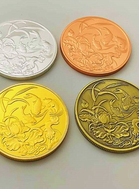 中国锦鲤鱼镀青古铜纪念章 紫铜硬币把玩金币鱼创意币纪念币