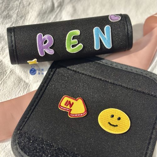 空姐飞行机组手提箱定制加厚耐磨手柄弹力保护套把旅行配件拉杆箱