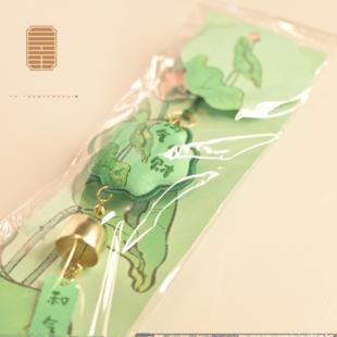 新品 新款式福袋 易如反掌 和气生财 好运将至