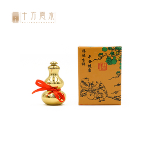 4.8厘米精工纯铜开盖葫芦摆件家居装饰摆件