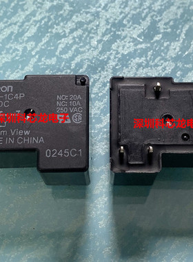 G8P-1C4P-12VDC 24VDC 20A 5脚 欧姆龙继电器全新原装