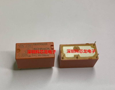 全新原装继电器RE030005