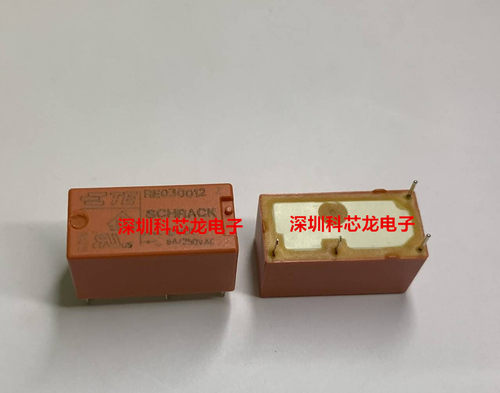 全新原装继电器RE030005