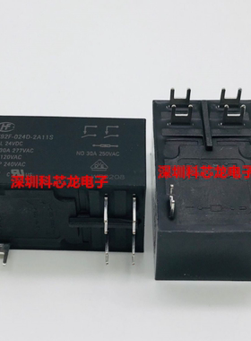 HF92F-012D 024D-2A11S 2A11F 30A 6脚 宏发全新原装继电器