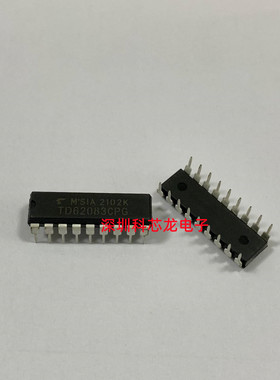 全新国产TD62083CPG 直插DIP18 接收器线路驱动器IC芯片