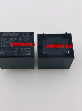 震德全新原装正品ZD-3FF-S-1Z-05 09 12 24VDC 5脚 10A 继电器
