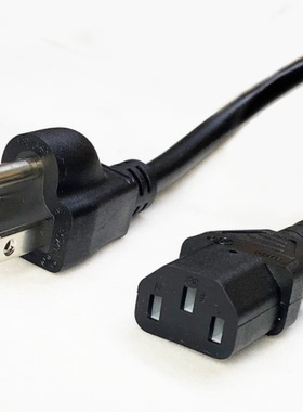 美规电源线三孔品字铜芯1.2米 1.8米 3.0米 美式品字尾细线