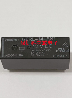 G6RL-14-ASI-12VDC 10A 5脚 欧姆龙继电器全新原装正品