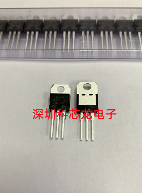 全新原装进口ST LM317T LM317 直插TO-220 可调三端稳压器/三极管
