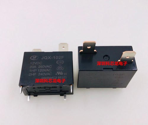 全新原装继电器JQX-102F-12VDC