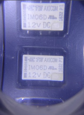 IM06DGR-12VDC IM06DGR 封装SMD8 全新原装泰科继电器 两开两闭