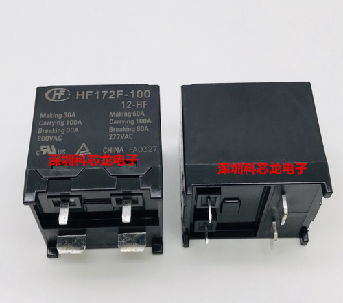 全新原装太阳能继电器HF172F-100