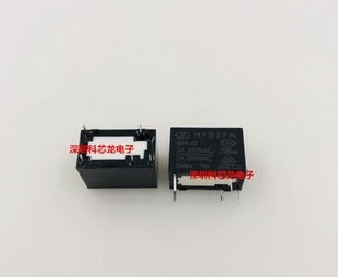 24VDC 5脚 JZC 宏发全新原装 024 继电器 HF32FA