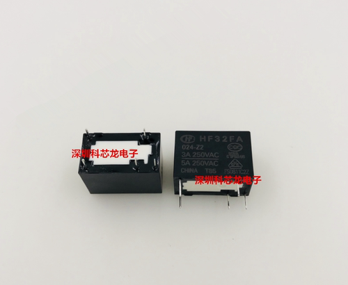 全新原装继电器HF32FA-024-Z2