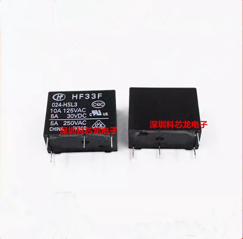 全新原装继电器HF33F-005-HSL3
