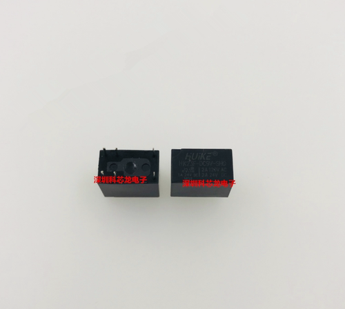 全新原装继电器HK23F-DC3V-SHG