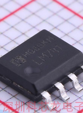 LM741M/TR 封装SOP-8 丝印LM741 HG全新原装正品 运算放大器芯片