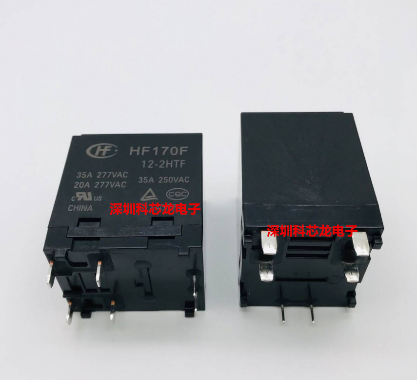 宏发全新继电器HF170F-12-2HTF