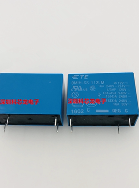泰科全新原装OMIH-SS-112LM 124LM 4脚 16A 12VDC 24VDC继电器