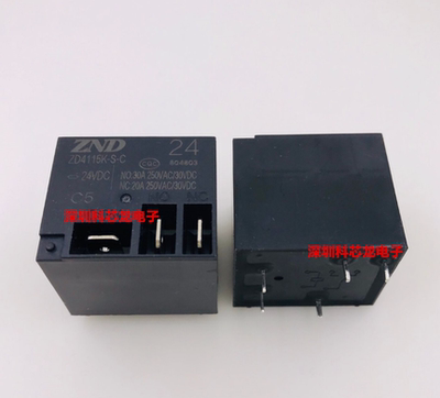全新原装继电器ZD4115K-S-C-12V