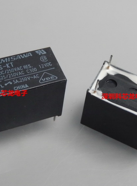 JV5S-KT JV12S-KT JV-24S-KT 5A 4脚 富士通全新原装继电器