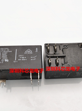 T92P7D12-24 6脚 30A 24VDC 泰科继电器全新原装正品
