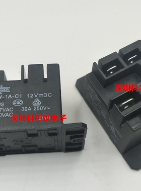 832AW-1A-C1-12VDC 24VDC 30A 4脚 DC12V 24V松川全新原装继电器