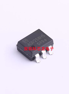 全新原装正品 AQV258H5A 贴片SMD-6 固态继电器-MOS输出