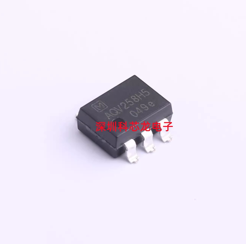 全新原装固态继电器AQV258H5A