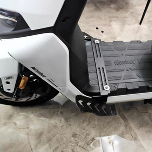 可调角度金属前脚踏改装 九号mzmix前脚踏九号c90 下沉式 F2z F90m