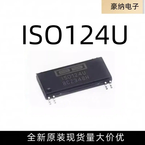 全新原装 ISO124U/1K ISO124U 封装SOP-8 7.2MM 运算放大器ic芯片