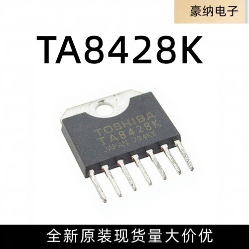 全新原装进口 TA8428K 全桥电机驱动芯片 直流电机驱动