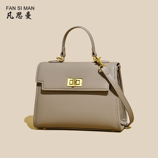 凡思曼春夏女包包感斜挎单肩包百搭手拎包女式包通勤bag箱包包邮