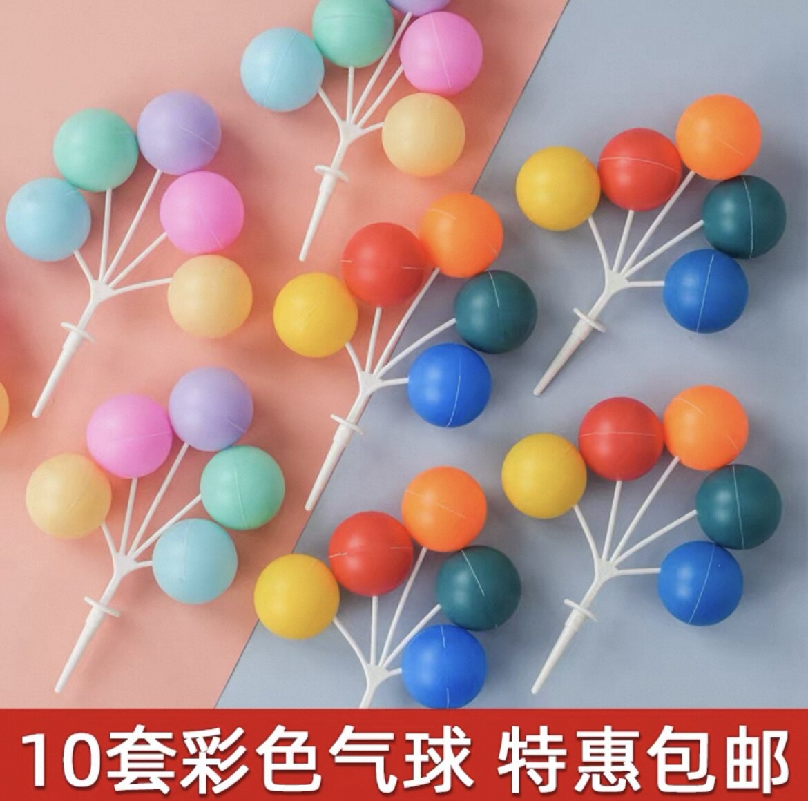 轻黏土告白气球表白熊带灯气球